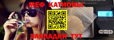 марихуана Волжский