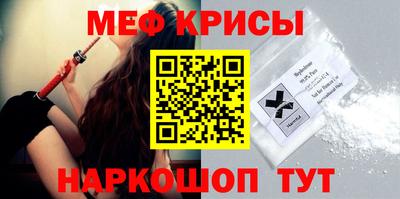 не бодяженный Волжск