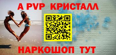 не бодяженный Волжск