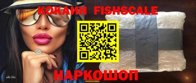 не бодяженный Волжск