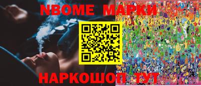 марихуана Волжский