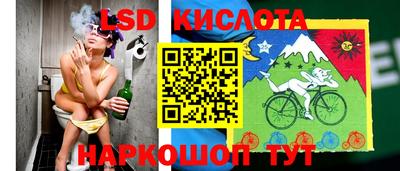 меф Волгодонск