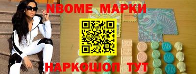 не бодяженный Волжск
