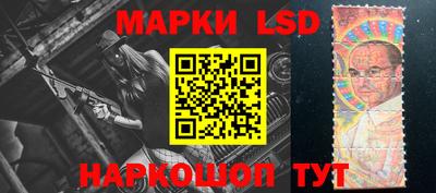 марихуана Волжский