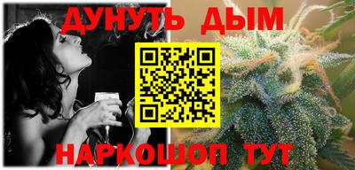 не бодяженный Волжск
