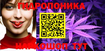 не бодяженный Волжск