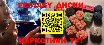 не бодяженный Волжск