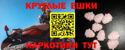 не бодяженный Волжск