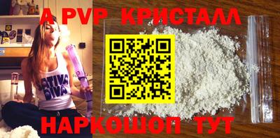 не бодяженный Волжск