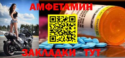 не бодяженный Волжск