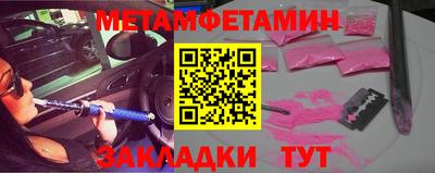 не бодяженный Волжск