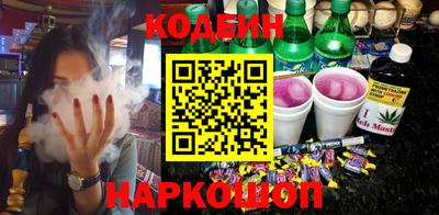 не бодяженный Волжск