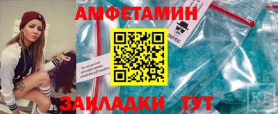 не бодяженный Волжск