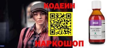 марихуана Волжский