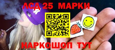 не бодяженный Волжск