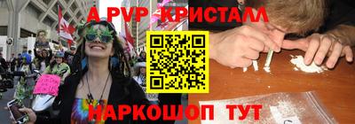 не бодяженный Волжск