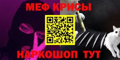 не бодяженный Волжск