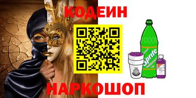 не бодяженный Волжск