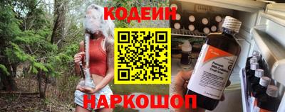 марихуана Волжский