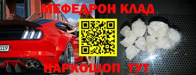 не бодяженный Волжск