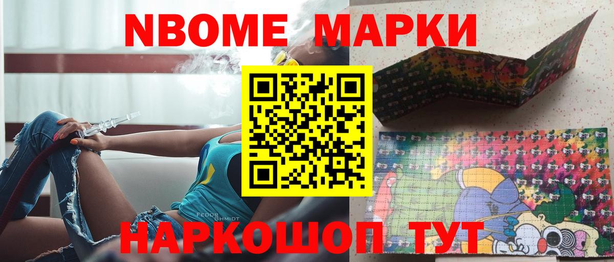 LSD-25 экстази  Вход с VPN  Рыбинск  LSD-25 экстази кислота  LSD-25 экстази кислота 