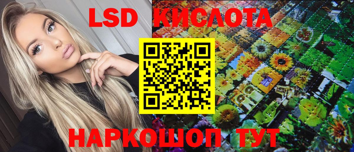 где купить наркоту  Марки N-bome 1,5мг  Вход с VPN  Рыбинск 